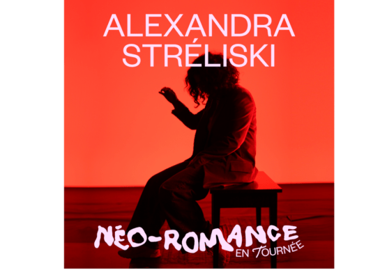Alexandra Stréliski Néo-Romance