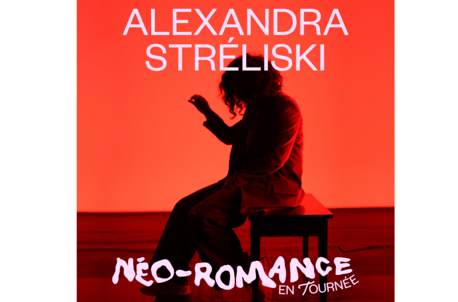Alexandra Stréliski Néo-Romance