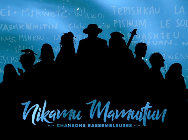 Nikamu 2 1000x595 Nikamu 2 1000x595